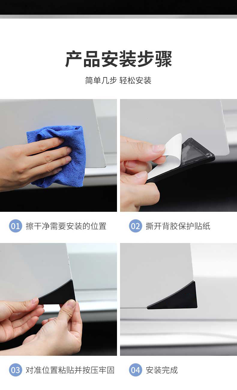 详情页_01_13.jpg