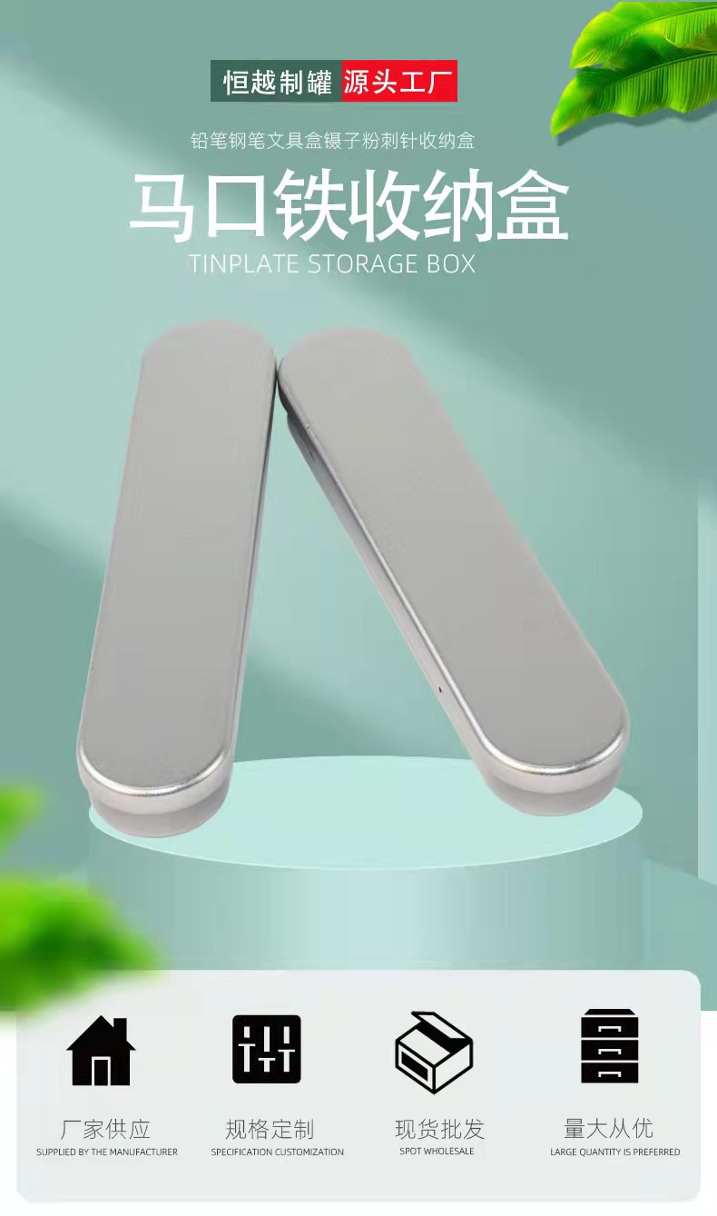 微信图片_20220224125820