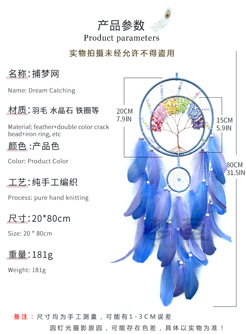 详情页_03.jpg
