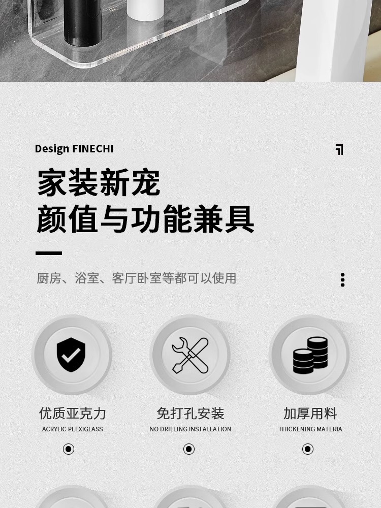 描述2.jpg