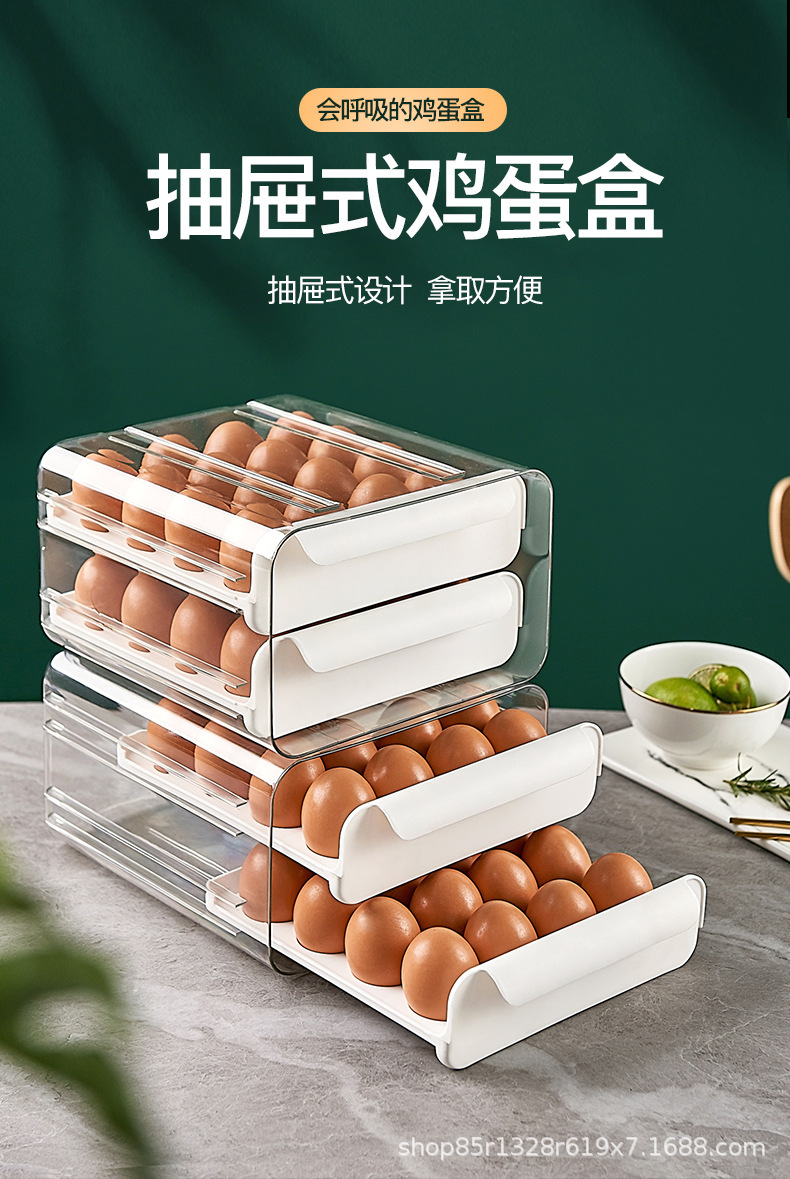 鸡蛋盒_01.jpg