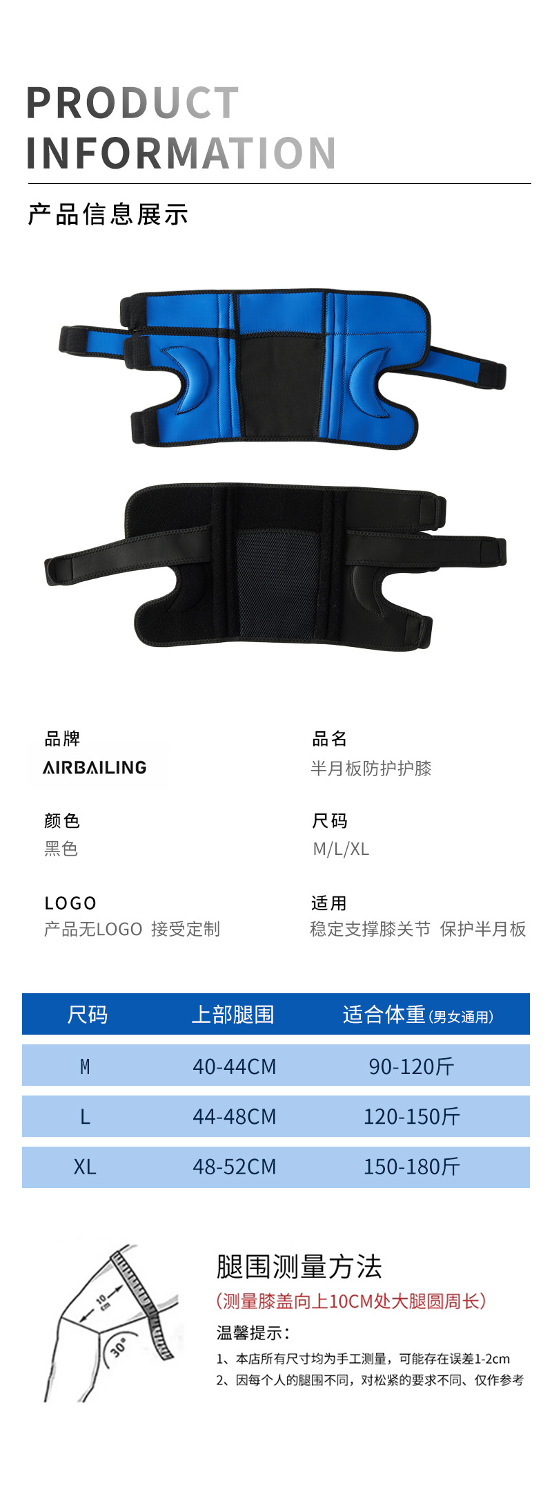 详情_09.jpg