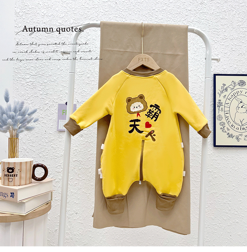详情页2_22.png