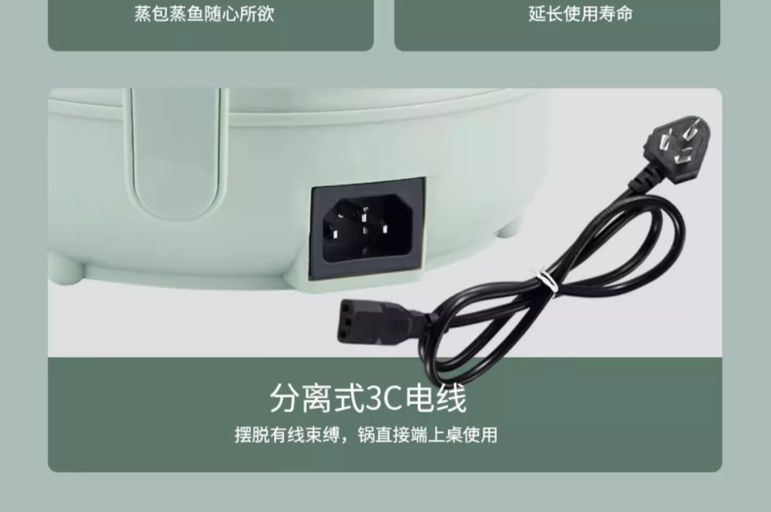 详情图片_34.jpg?x-oss-process=image/format,png