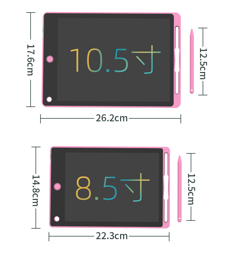 未标题-1_画板-1_17