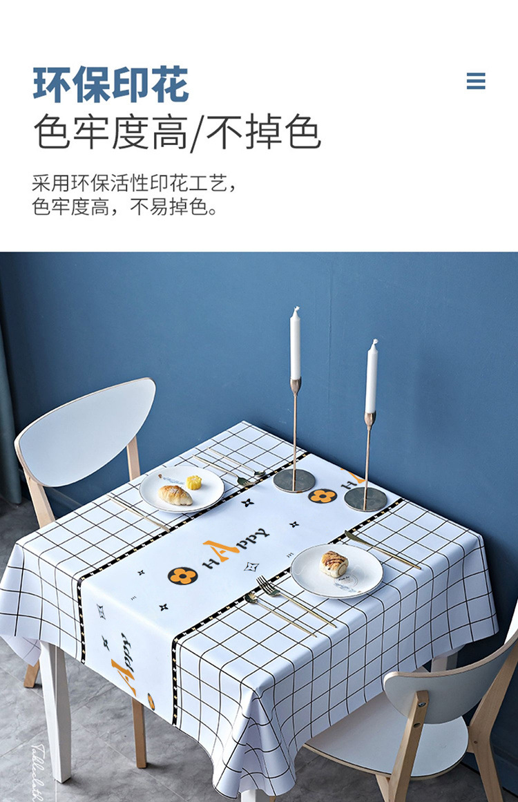 0dd4aada-1cc3-492a-9ea5-e753324c1064.jpe