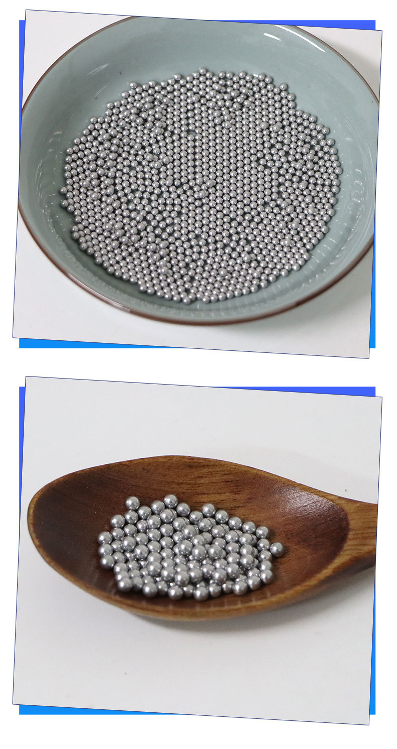 铝合金球_07.jpg