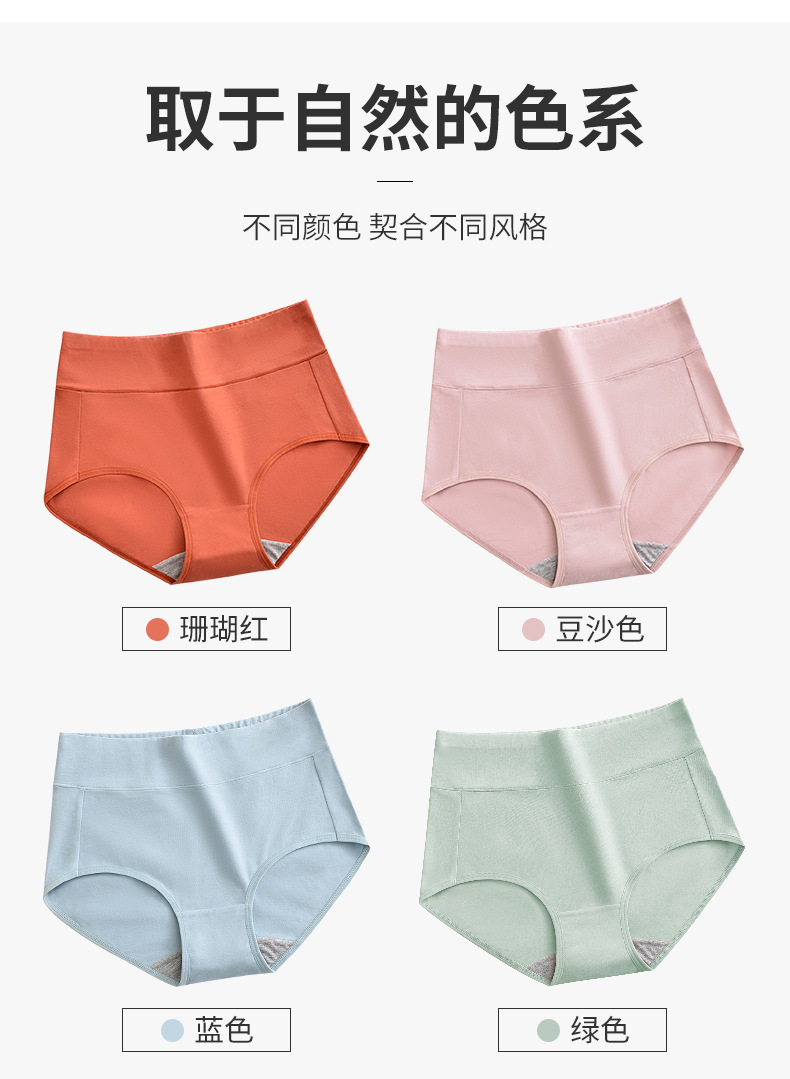 阿里详情_15.jpg