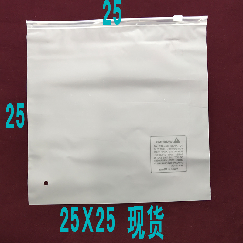 25X25-2