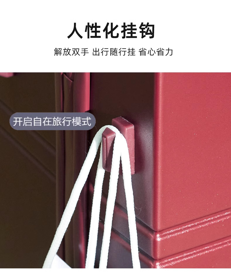 详情图_20_无线端.jpg