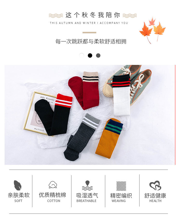 详情12_03.jpg?x-oss-process=image/format,png