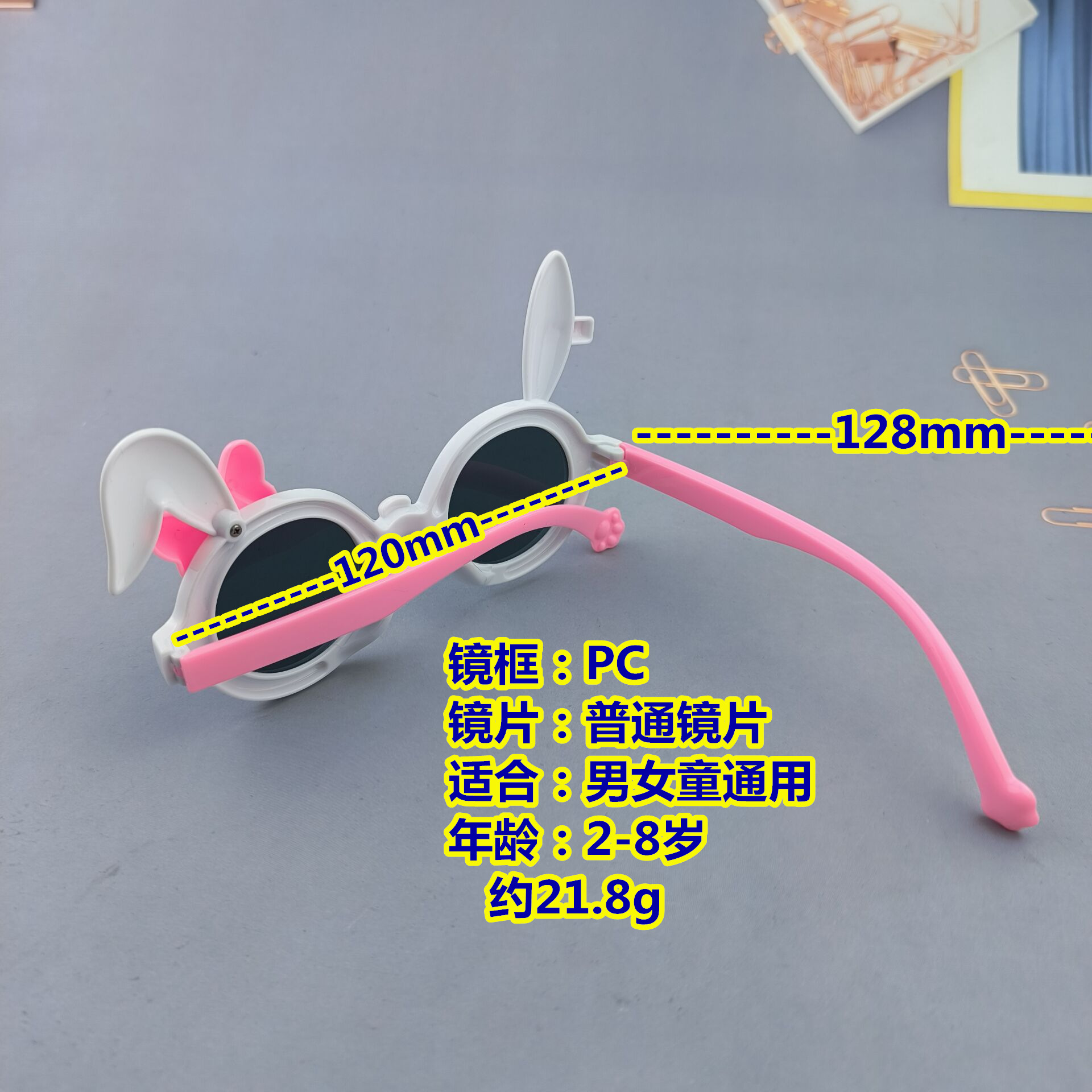 5096f2207a68a27a4e7a6d6c776a8f