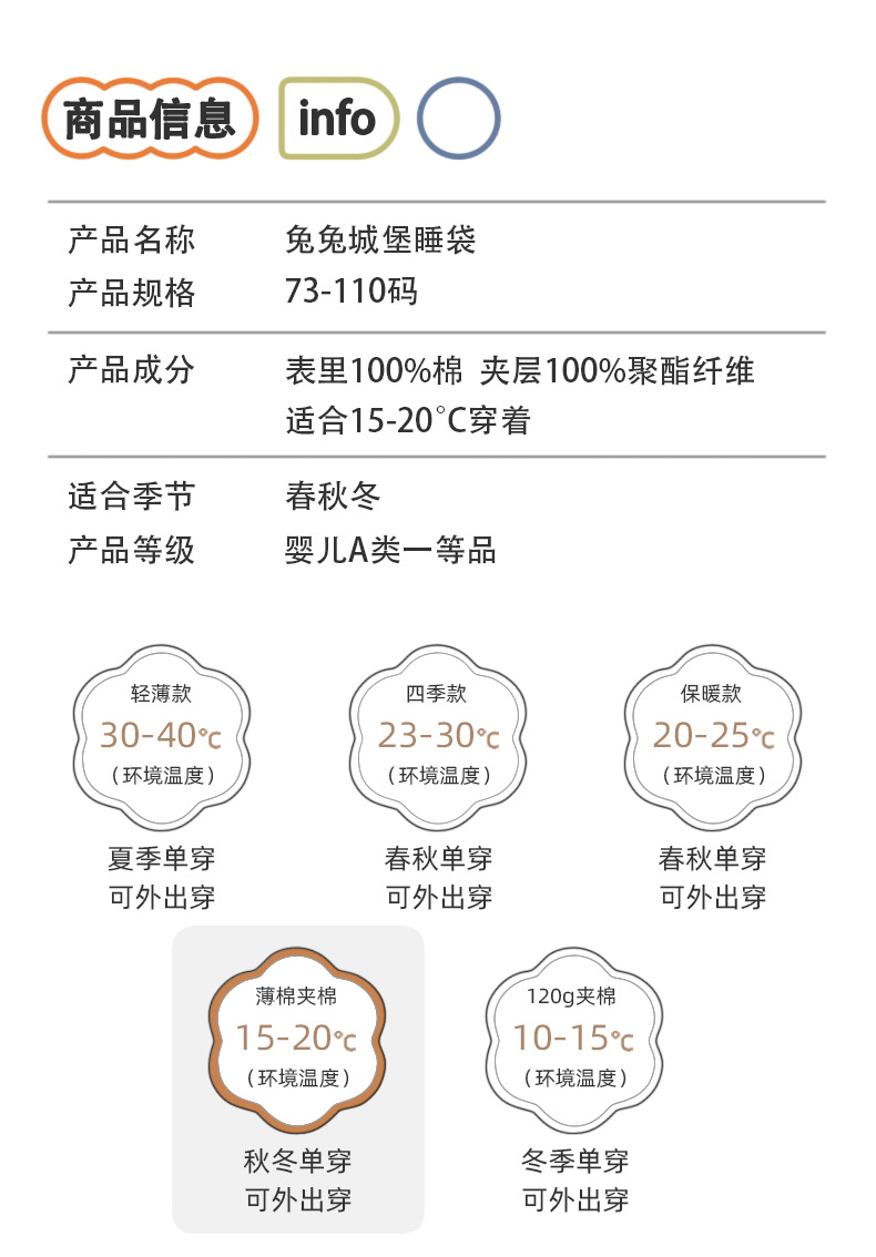 详情_04.jpg