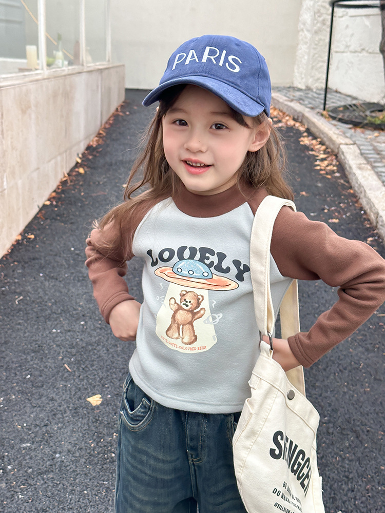 2023-12-04 145355.jpg