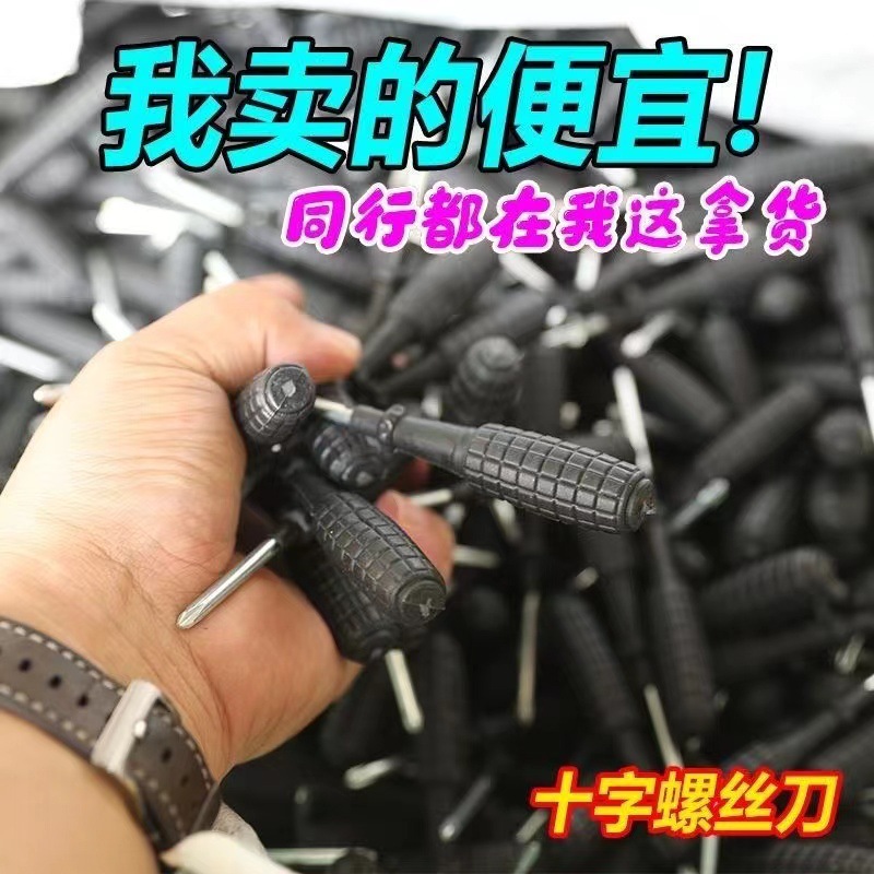 微信图片_202411290023182