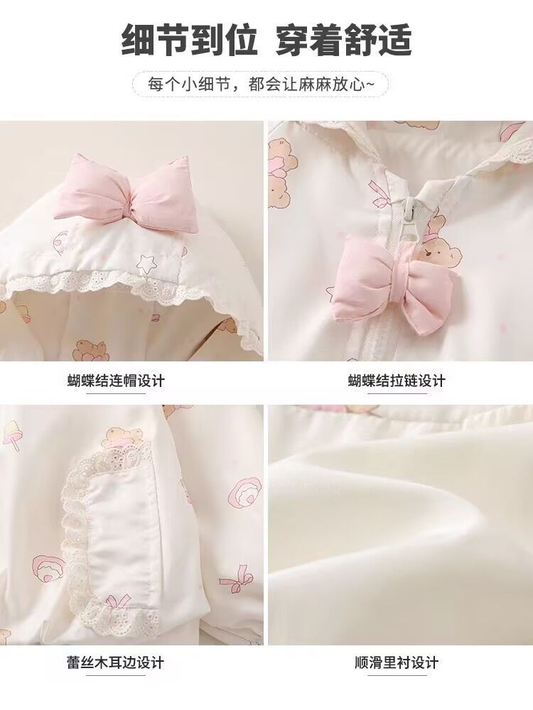 f0126a73-876f-4e42-8690-681eb682142d.jpe