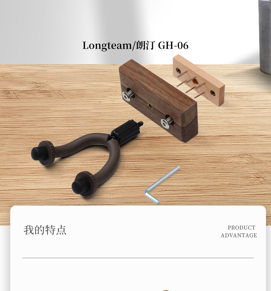 详情页_02.jpg