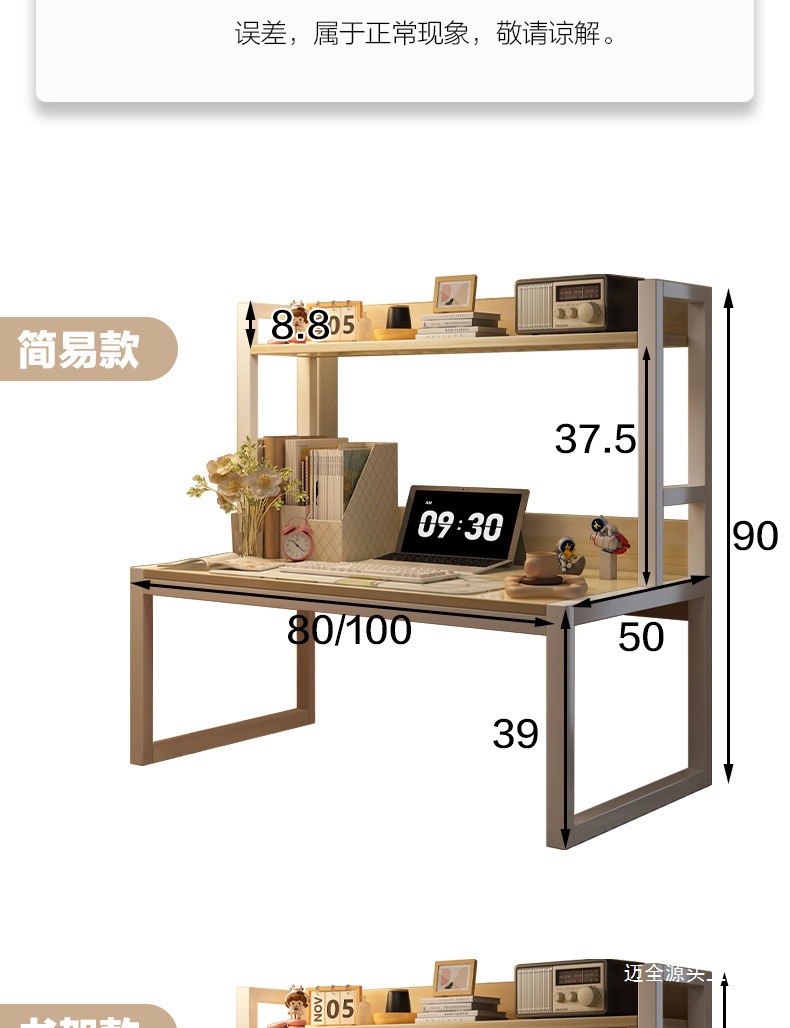 3e9d596a-cbb9-4c2b-979c-6be34df4d1c2.jpe