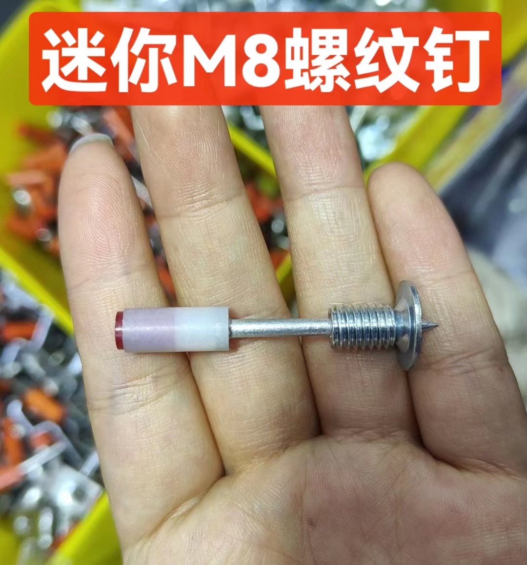 微信图片_20240517120108