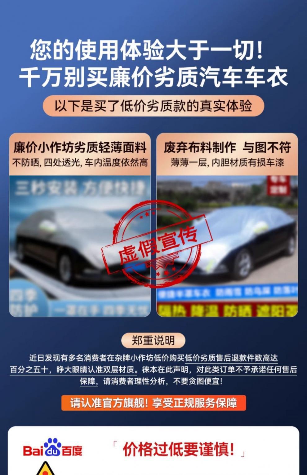 /O1CN01YUk13b2AAFl3vniqM_!!2219027238162-0-cib.jpg