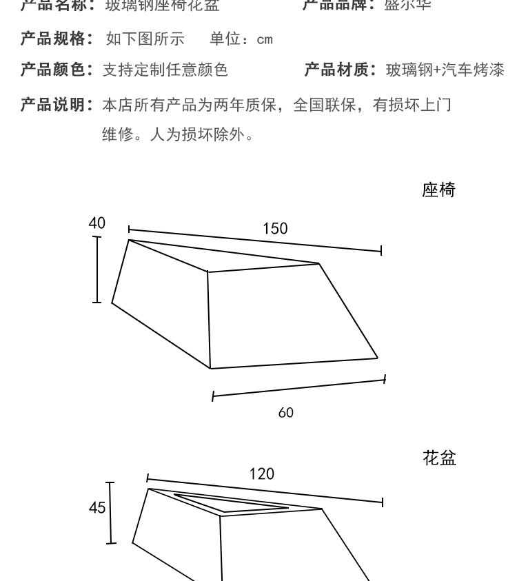 详情_11.jpg