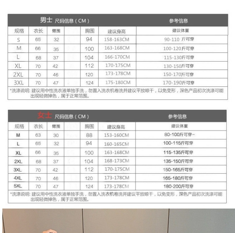 41384a78-9763-48e8-8704-f13bb2c168d8.jpe