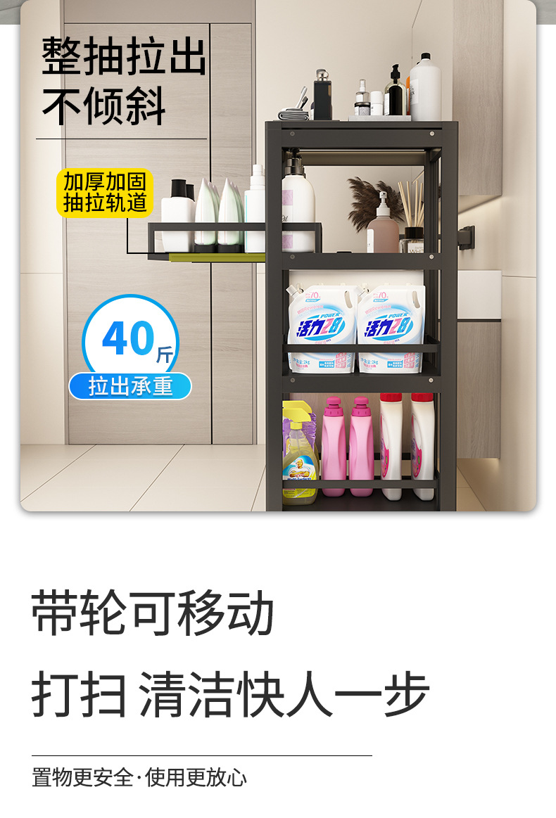 详情1_08.jpg