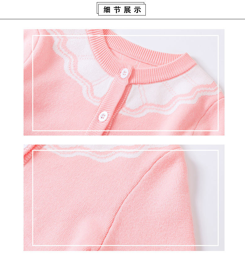 详情页_04.jpg