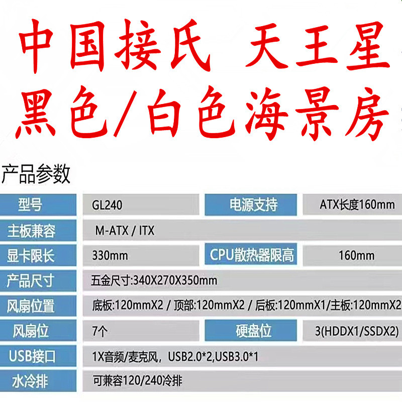 微信图片_20231122100329_副本.jpg