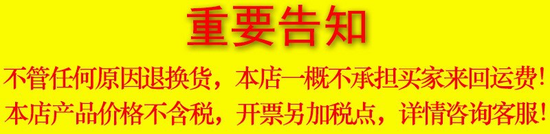 O1CN01S67v7e29Zbi4vWSce_!!2200