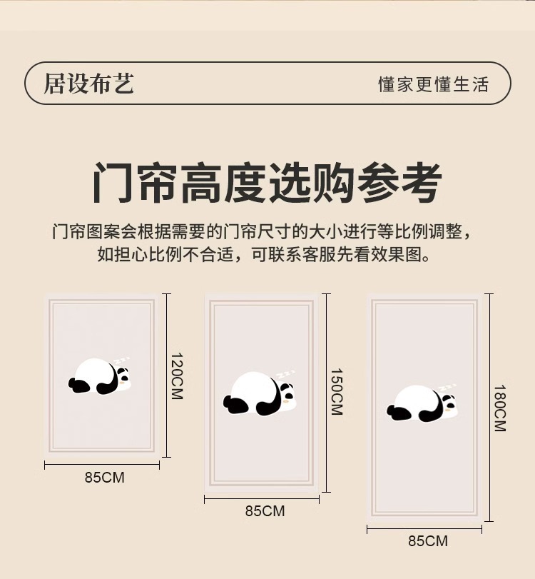 33eb30ea-c88b-48f4-87c6-05cbe3f92ed1.jpe