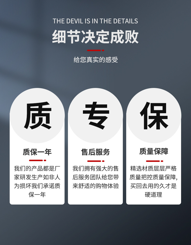 悍将-吊秤_04.jpg