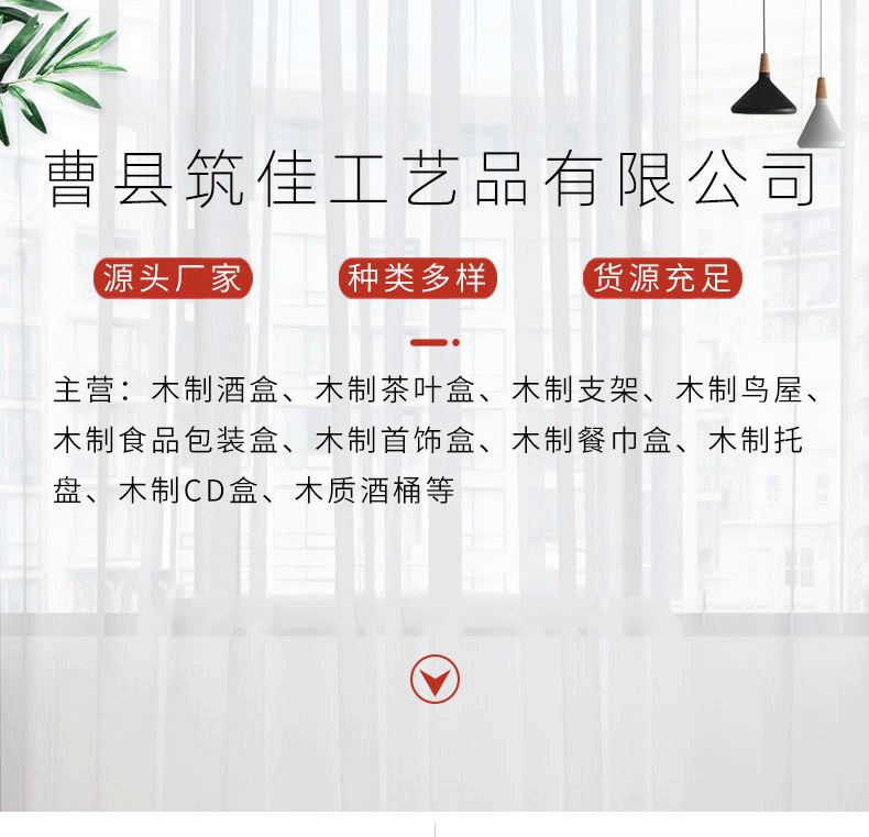 1670464026313_看图王1