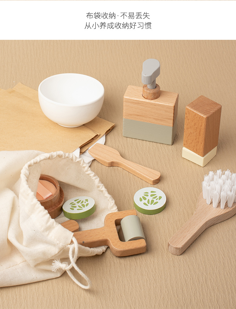 面膜玩具_05.jpg