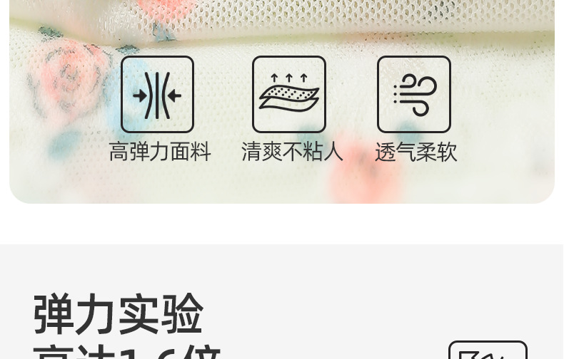 5271-790_22.png