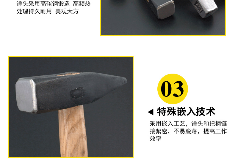 详情_08.png