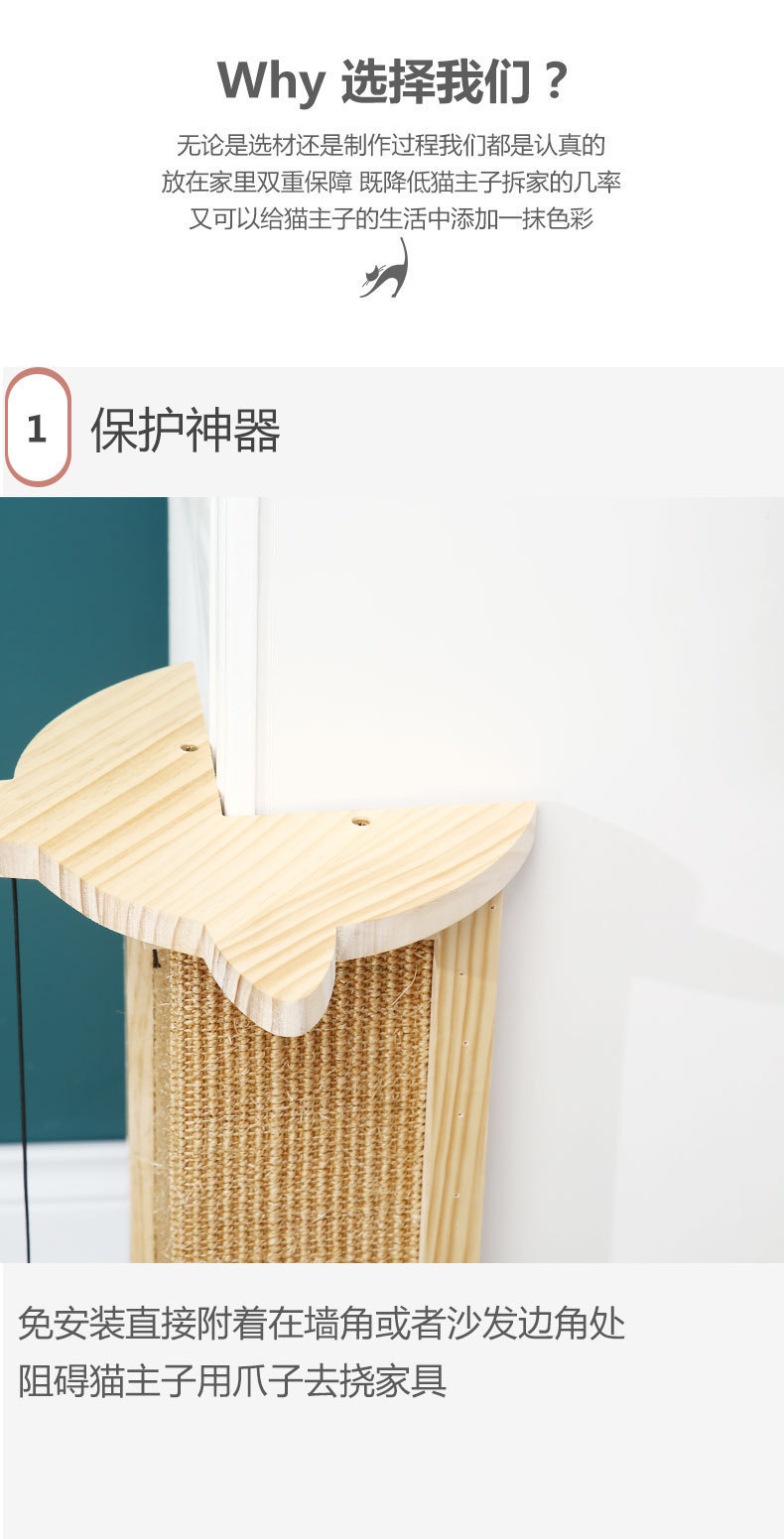详情图_3.jpg