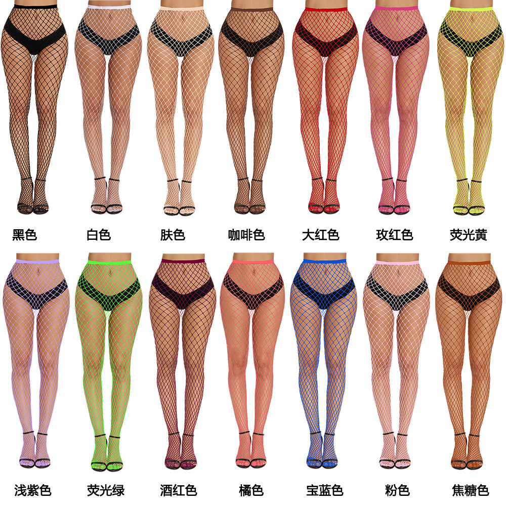 中大