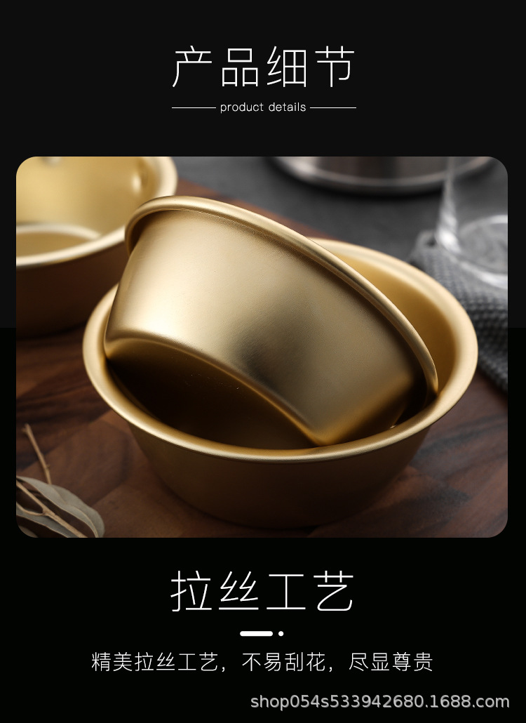 详情3_12.jpg