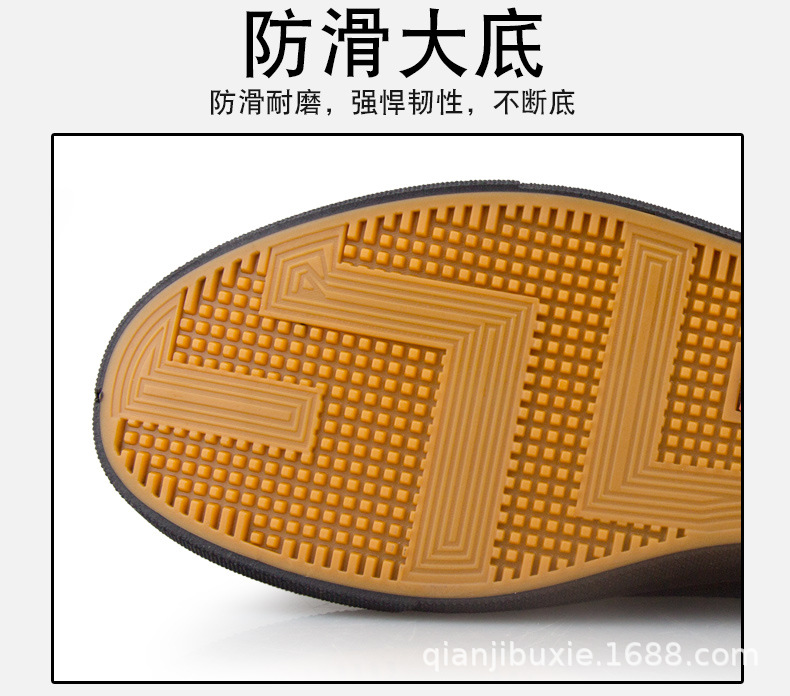 78-2详情2_09.jpg