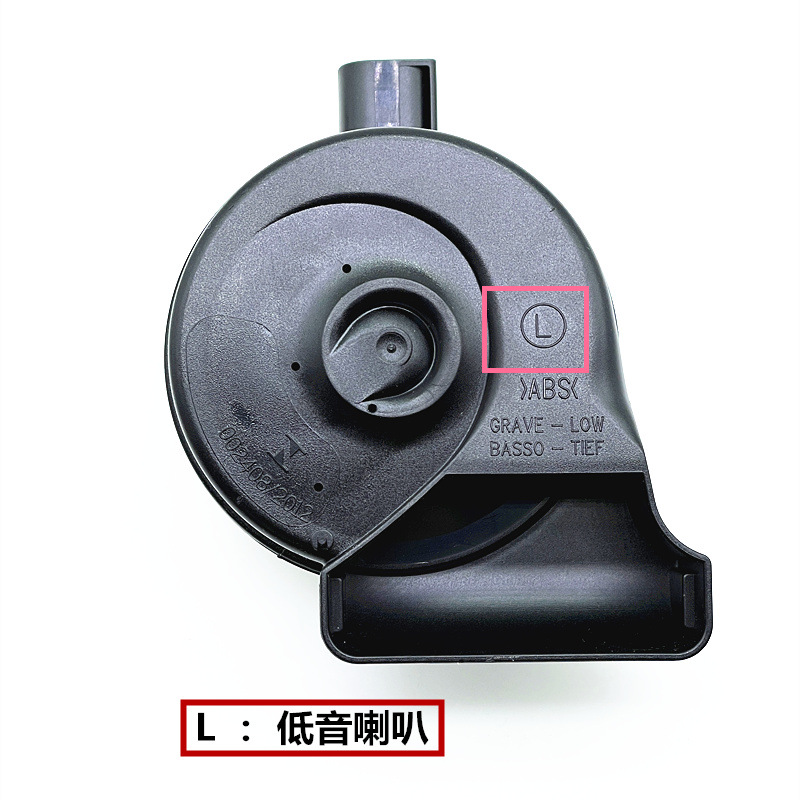 斜口4