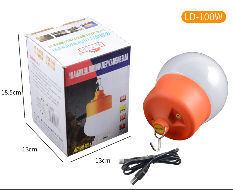 LD-30W-60W-100W-详情页_12.jpg
