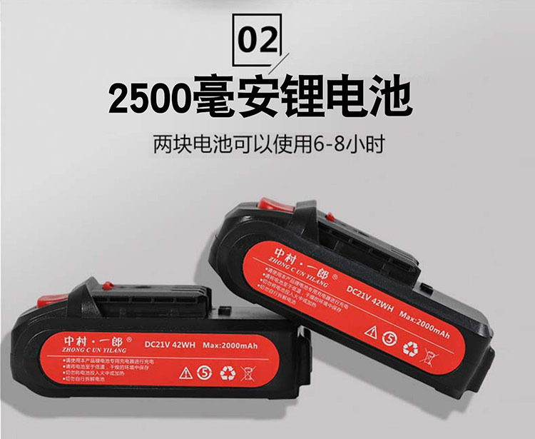 微信图片_202212101858291.jpg