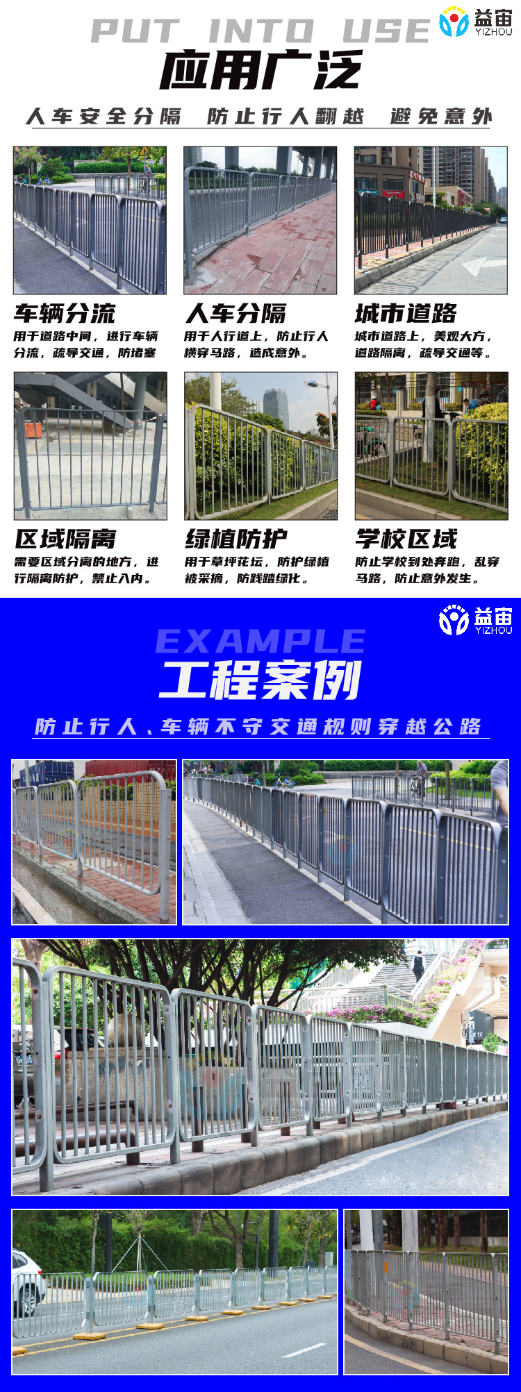 详情 (7).jpg