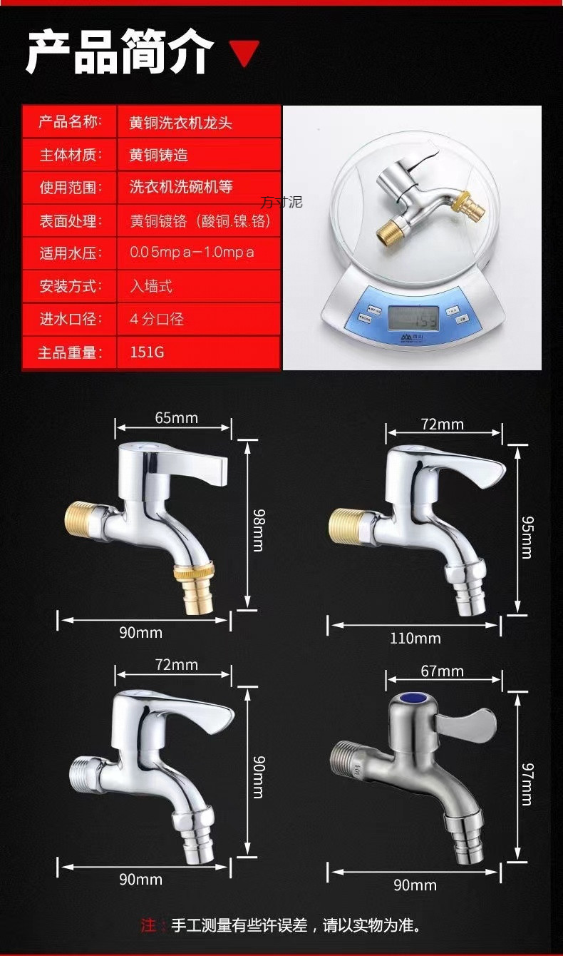 1aa6a12e-44bc-4407-bc96-817eae7e55eb.jpe