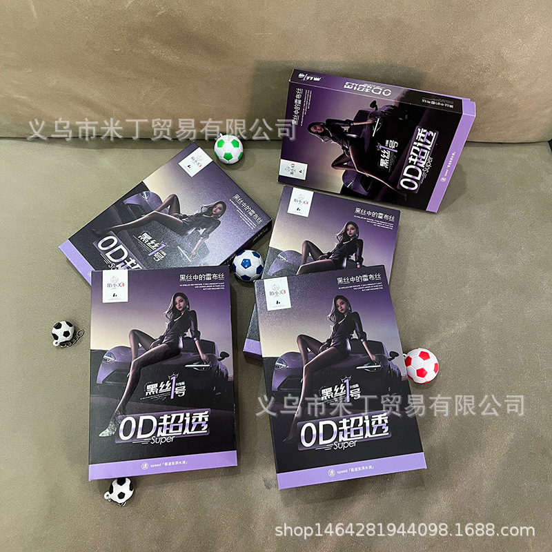 0880DE31FD8312F5BFBACE5E94A7D1