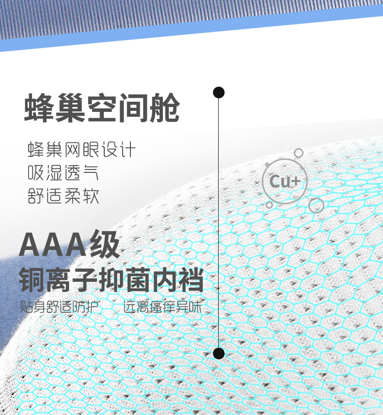 详情_05.jpg