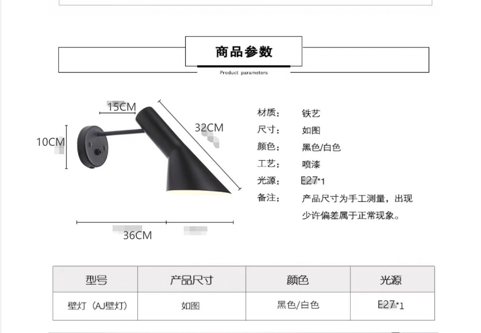 微信图片_20240817152337