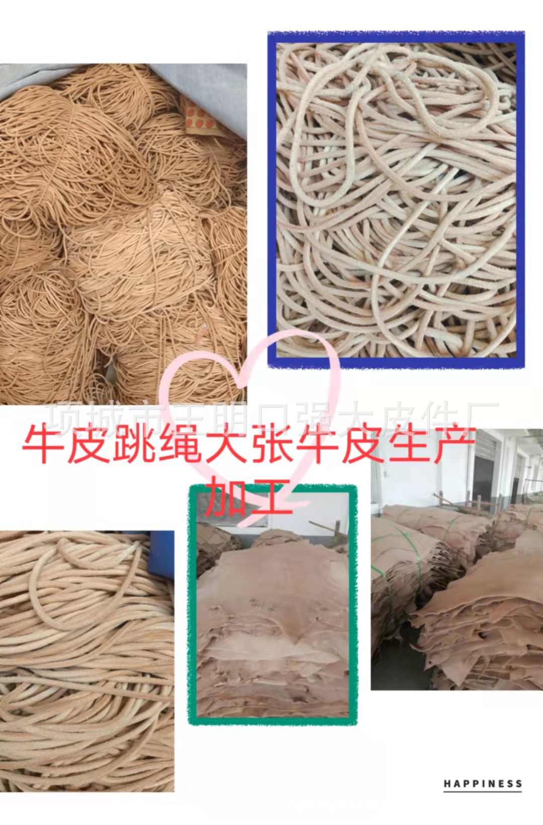 微信图片_20211013103418