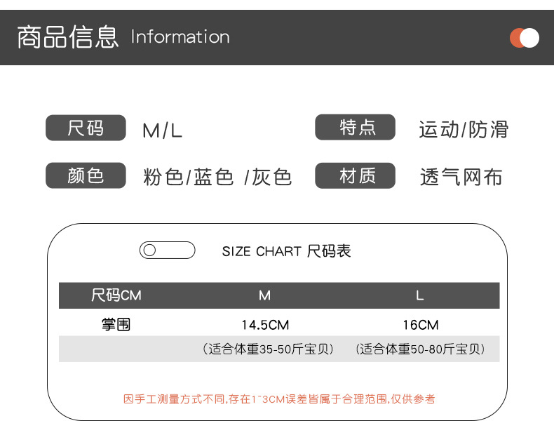 网布_02.jpg